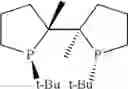 Fig. 95 - Process for preparing optically active 2,3-dihydrothiazolo[3,2-A]pyrimidin-4-ium compounds