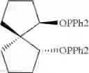 Fig. 98 - Process for preparing optically active 2,3-dihydrothiazolo[3,2-A]pyrimidin-4-ium compounds