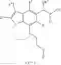 Fig. 119 - Nitrogen-containing tricyclic derivatives having HIV replication inhibitory activity