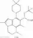 Fig. 151 - Nitrogen-containing tricyclic derivatives having HIV replication inhibitory activity