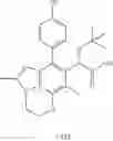 Fig. 175 - Nitrogen-containing tricyclic derivatives having HIV replication inhibitory activity