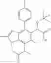 Fig. 242 - Nitrogen-containing tricyclic derivatives having HIV replication inhibitory activity