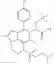 Fig. 251 - Nitrogen-containing tricyclic derivatives having HIV replication inhibitory activity