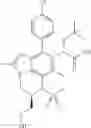 Fig. 262 - Nitrogen-containing tricyclic derivatives having HIV replication inhibitory activity