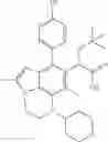 Fig. 355 - Nitrogen-containing tricyclic derivatives having HIV replication inhibitory activity