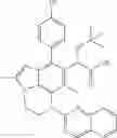Fig. 363 - Nitrogen-containing tricyclic derivatives having HIV replication inhibitory activity