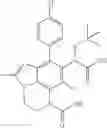 Fig. 379 - Nitrogen-containing tricyclic derivatives having HIV replication inhibitory activity