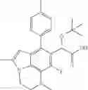Fig. 383 - Nitrogen-containing tricyclic derivatives having HIV replication inhibitory activity