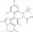 Fig. 392 - Nitrogen-containing tricyclic derivatives having HIV replication inhibitory activity