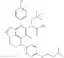 Fig. 418 - Nitrogen-containing tricyclic derivatives having HIV replication inhibitory activity