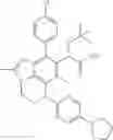 Fig. 426 - Nitrogen-containing tricyclic derivatives having HIV replication inhibitory activity