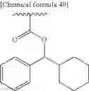 Fig. 51 - Nitrogen-containing tricyclic derivatives having HIV replication inhibitory activity