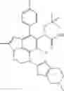 Fig. 519 - Nitrogen-containing tricyclic derivatives having HIV replication inhibitory activity