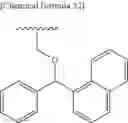 Fig. 54 - Nitrogen-containing tricyclic derivatives having HIV replication inhibitory activity