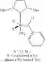 Fig. 116 - Degradable polymers of a cyclic silyl ether and uses thereof