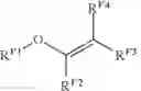 Fig. 121 - Degradable polymers of a cyclic silyl ether and uses thereof