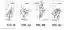 Fig. 06 - ANTIMICROBIAL KINOCIDIN COMPOSITIONS AND METHODS OF USE