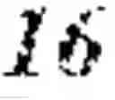 Fig. 02 - HUMANIZED ANTIBODY