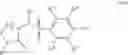 Fig. 28 - CELLS EXPRESSING A BCMA-TARGETING CHIMERIC ANTIGEN RECEPTOR, AND COMBINATION THERAPY WITH A GAMMA SECRETASE INHIBITOR