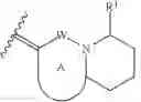 Fig. 47 - CELLS EXPRESSING A BCMA-TARGETING CHIMERIC ANTIGEN RECEPTOR, AND COMBINATION THERAPY WITH A GAMMA SECRETASE INHIBITOR