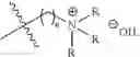 Fig. 17 - Polymers and methods for their manufacture