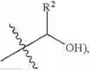 Fig. 09 - Process for Producing a Polyester Polyol, the Polyester Polyol Produced Thereby, and Use of the Polyester Polyol