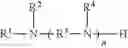 Fig. 02 - Hot/wet resistant low density epoxy compositions