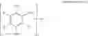 Fig. 07 - STIMULI-RESPONSIVE COMPOSITE PARTICLES AND MANUFACTURING METHOD THEREOF