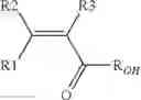 Fig. 07 - COATING COMPOSITION