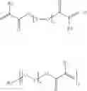 Fig. 07 - Polyurethane adhesive with chemical resistant