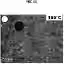 Fig. 05 - Composites with enhanced thermal conductivity and method preparing the same