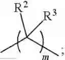 Fig. 08 - Phosphorous containing compounds and uses thereof