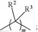 Fig. 79 - Phosphorous containing compounds and uses thereof