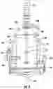 Fig. 04 - Systems and methods of cannabis oil extraction