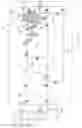 Fig. 08 - Device And Method For Extracting Aroma Substances From Vegetable Aroma Carriers Into A Brewing Liquid