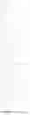Fig. 110 - Oligonucleotide compositions and methods thereof