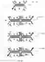 Fig. 09 - Rotationally sequestered translators
