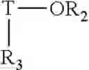 Fig. 22 - Flash and Glow 1,2-Dioxetanes