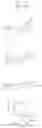 Fig. 44 - Flash and Glow 1,2-Dioxetanes