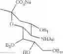 Fig. 63 - Flash and Glow 1,2-Dioxetanes
