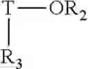 Fig. 87 - Flash and Glow 1,2-Dioxetanes