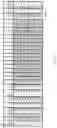 Fig. 11 - METHOD FOR PRODUCING STEEL SHEETS