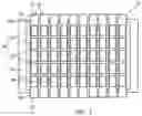 Fig. 03 - Method of manufacturing deposition mask, intermediate product to which deposition mask is allocated, and deposition mask