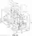 Fig. 04 - Vaporized metal application hood