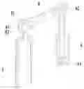 Fig. 01 - Leak-proof device for water inlet valve