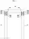 Fig. 10 - Metal joint