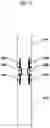 Fig. 12 - Metal joint