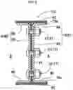 Fig. 03 - COUPLING STRUCTURE AND CONSTRUCTION STRUCTURE BODY