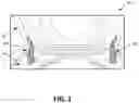 Fig. 02 - Vehicle hood hinge