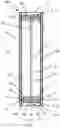 Fig. 01 - INSULATING GLAZING UNIT, IN PARTICULAR A TRIPLE INSULATING GLAZING UNIT, AND METHOD FOR PRODUCING AN INSULATING GLAZING UNIT